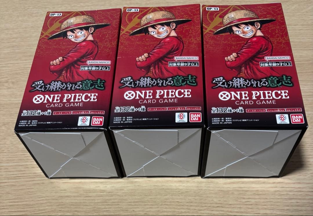 受け継がれる意志 3 BOX ワンピースカード テープ付き 新品未開封 セット