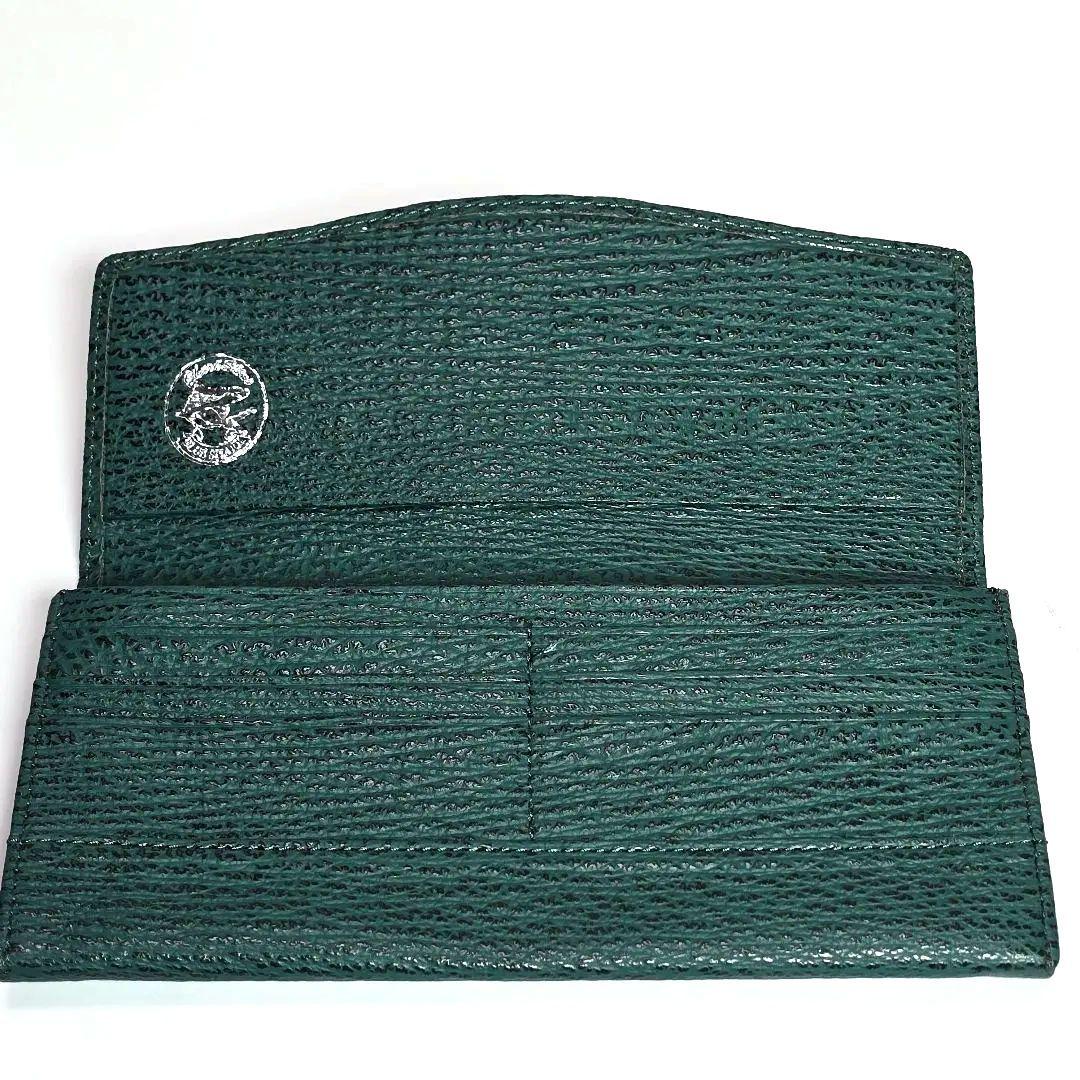 【​金運最強】ヨシキリザメ シャークスキン 長財布 名刺入れ セット 緑 希少