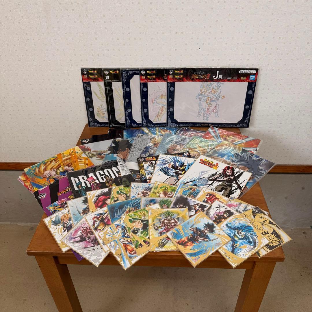 ● 美品 ドラゴンボール 色紙 ファイル 一番くじ セット