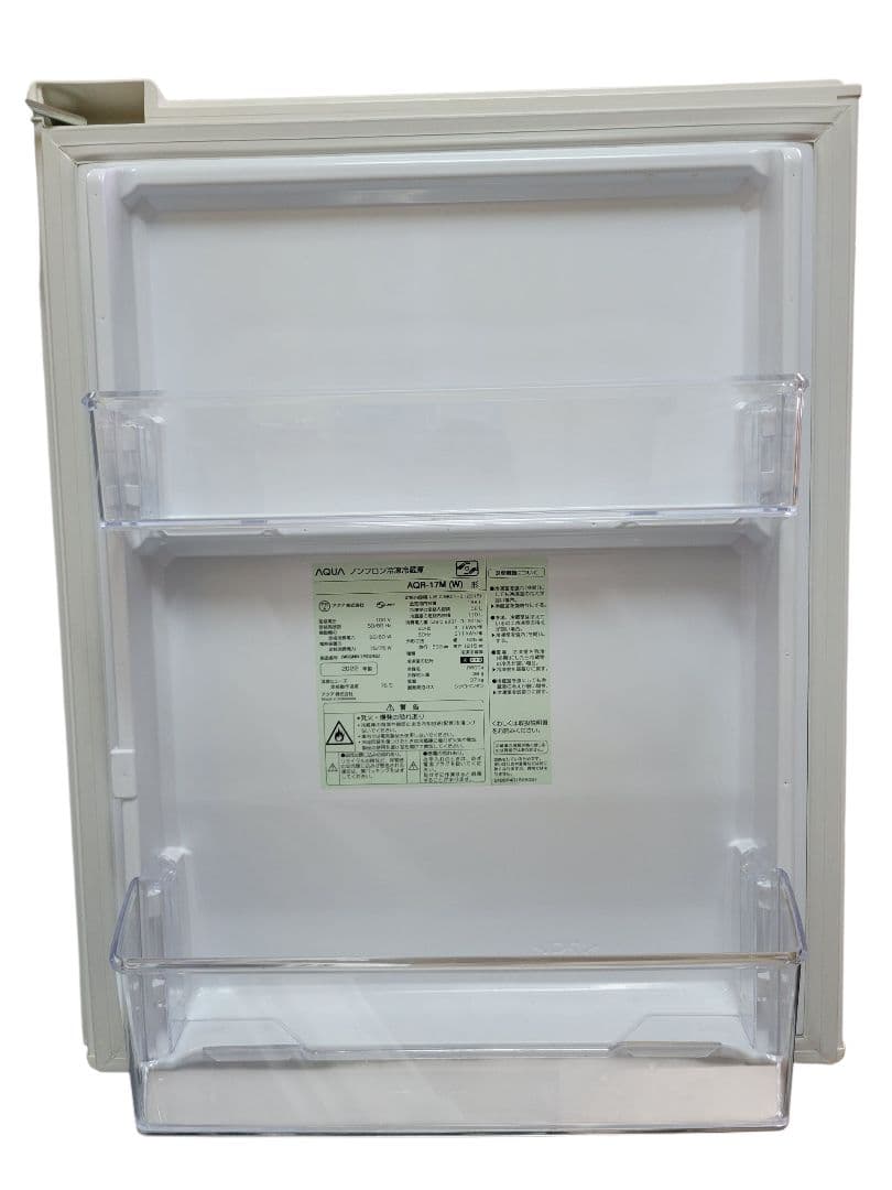 AQUA アクア 2022年製 ノンフロン冷凍冷蔵庫 AQR-17M (W)