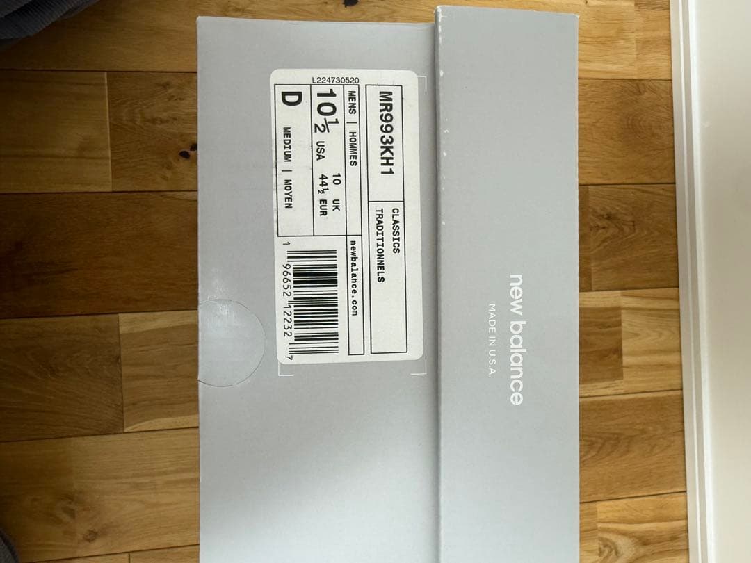 靴 New Balance 993 KITH pistachio 28.5