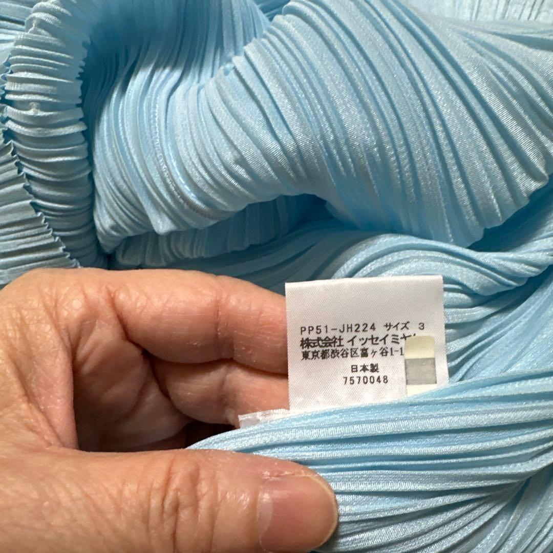 プリーツプリーズワンピースパンツセットアップ