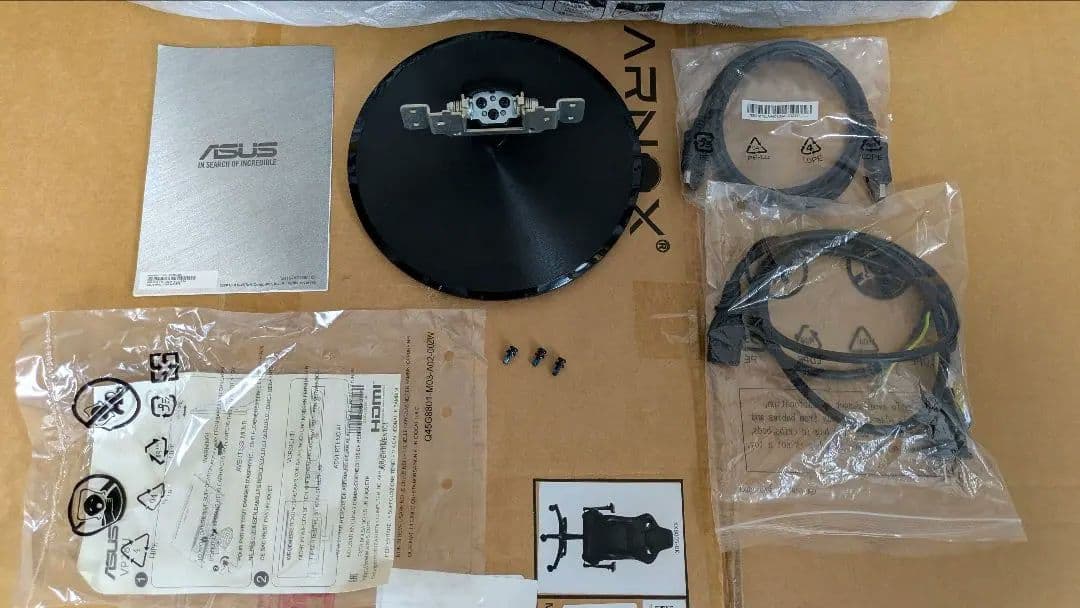 ASUS 4Kモニター 28インチ VP28UQG