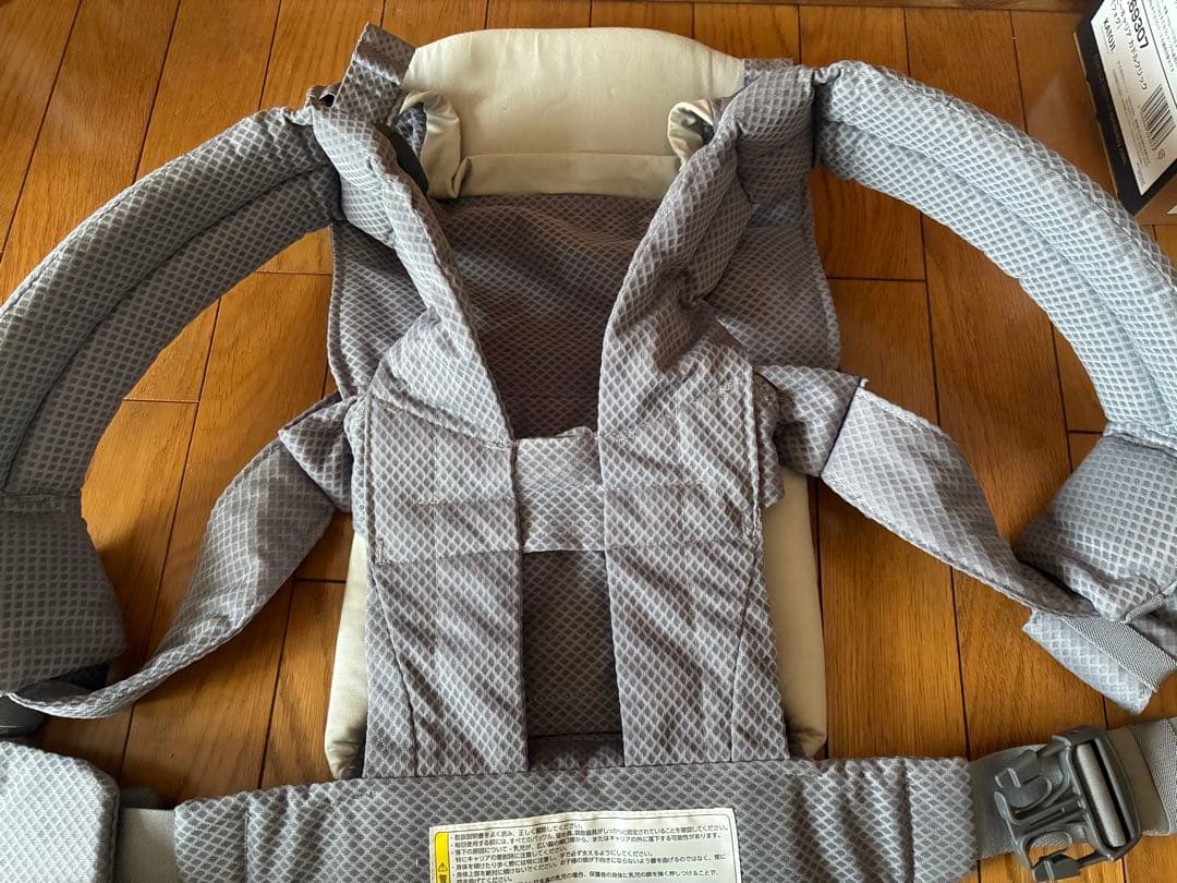 NUNA cudl clik 抱っこ紐・おんぶ紐