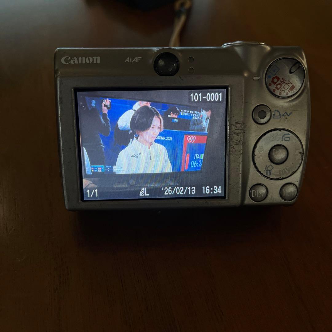 Canon IXY DIGITAL シルバー 本体とバッテリーチャージャー