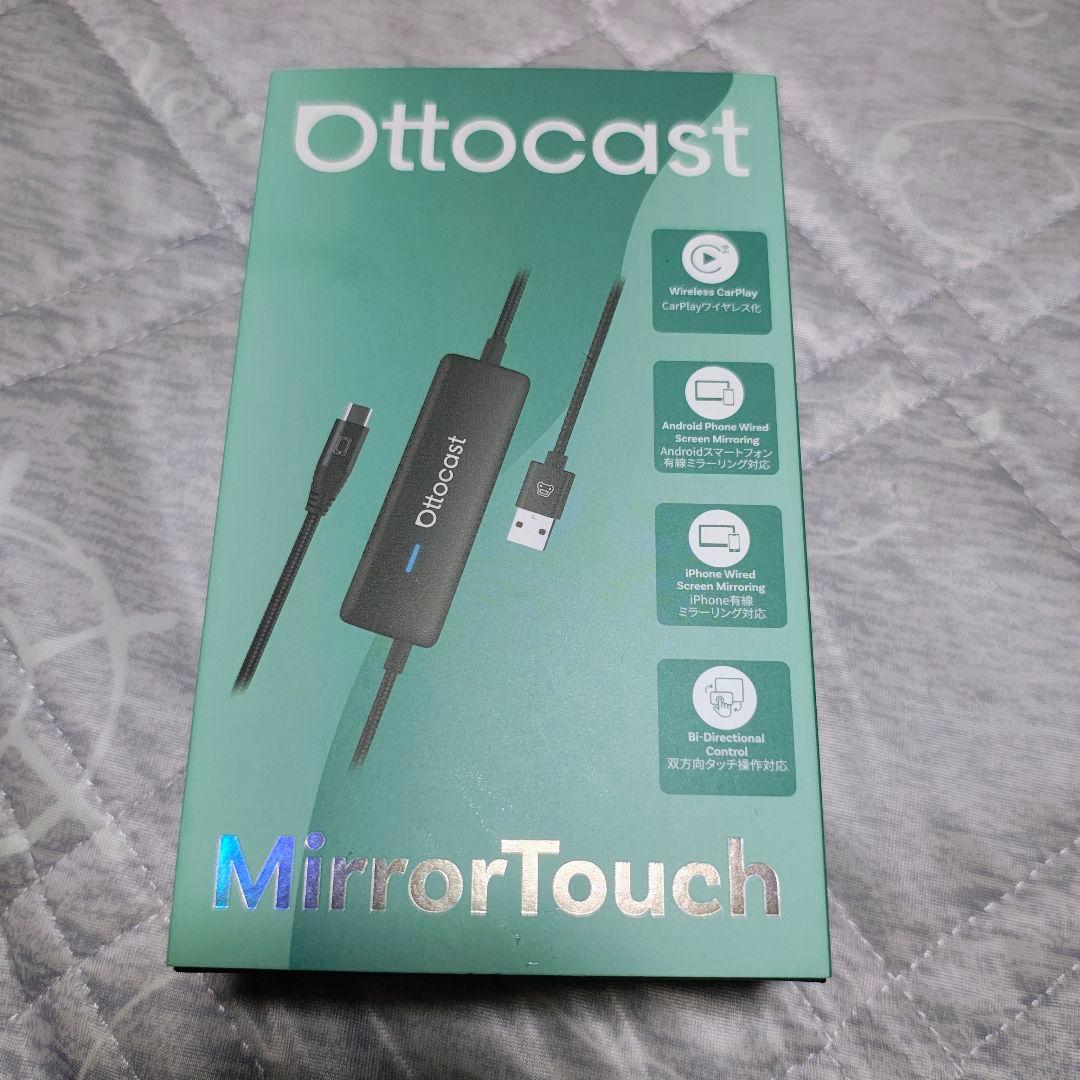 アクセサリー Ottocast Mirror Touch
