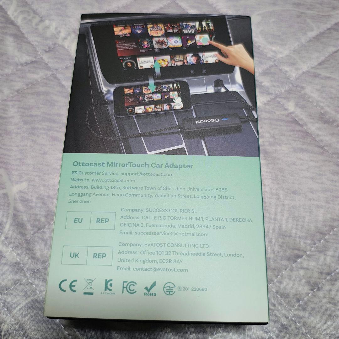 アクセサリー Ottocast Mirror Touch