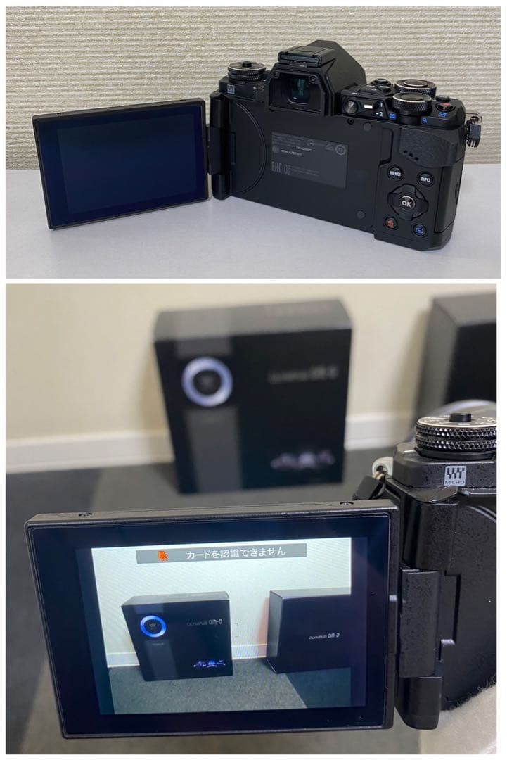 訳あり OLYMPUS OM-D E-M5II ミラーレス 一眼カメラ レンズ