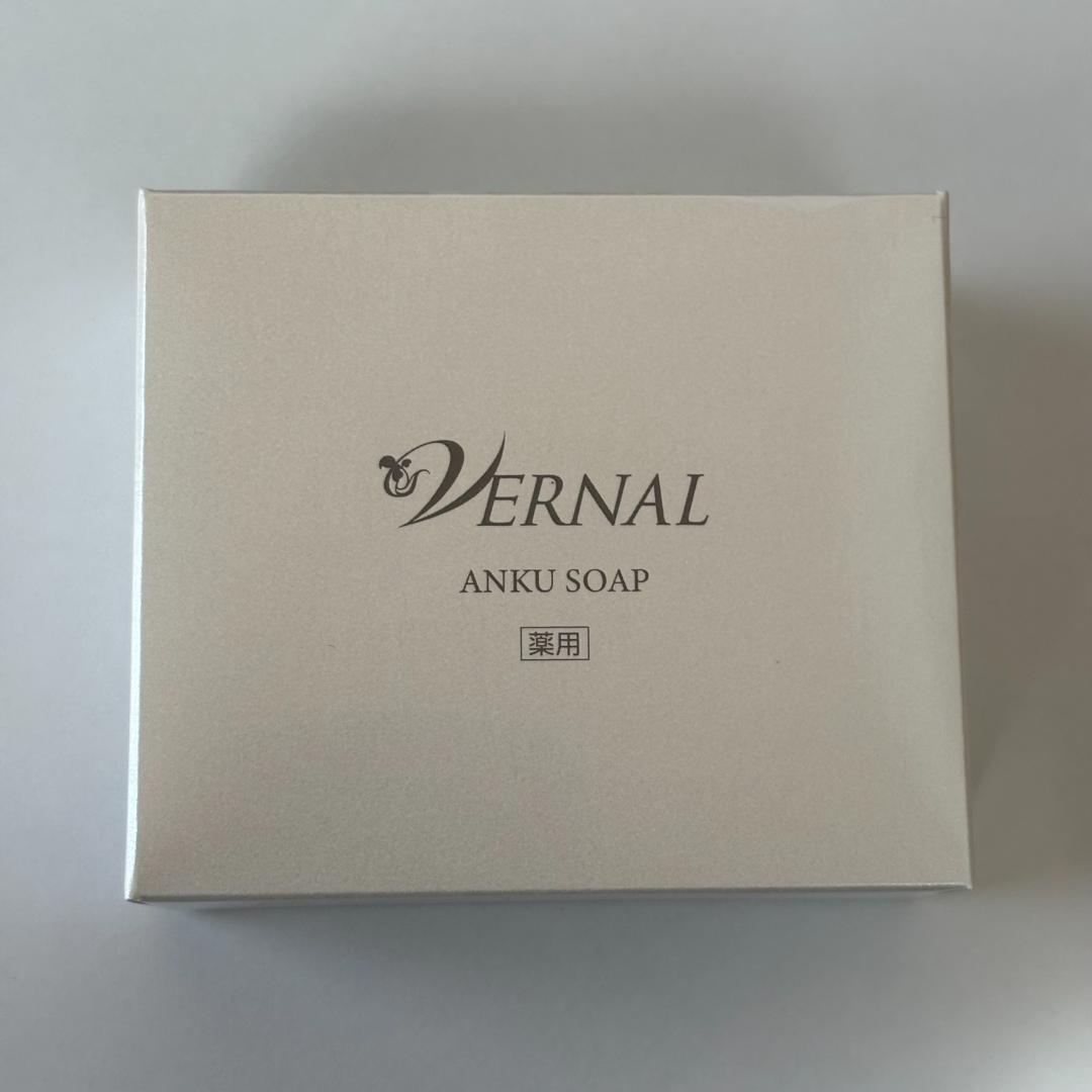 【新品 匿名発送】ヴァーナル　アンクソープ×２個、センシティブザイフ×２個