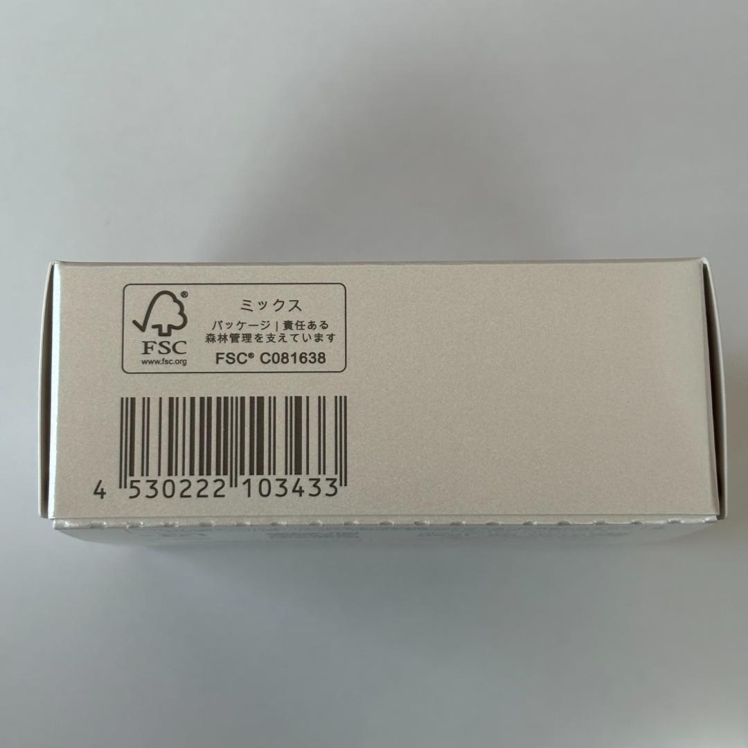 【新品 匿名発送】ヴァーナル　アンクソープ×２個、センシティブザイフ×２個