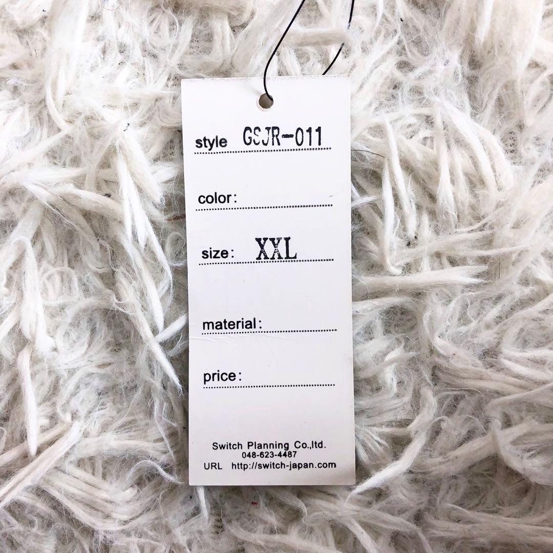 【新品タグ付き Satori スカジャン】 現行 サトリ リバーシブル和柄