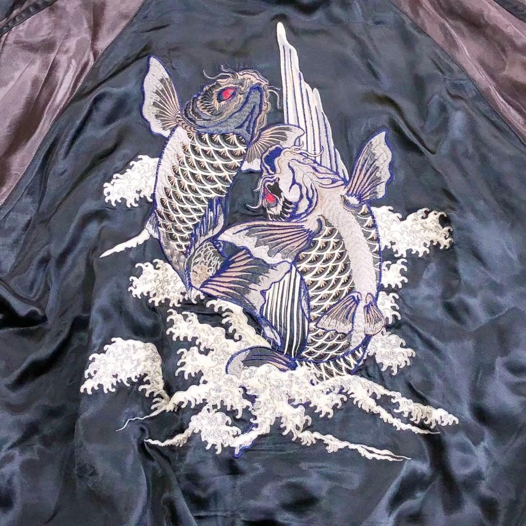 【新品タグ付き Satori スカジャン】 現行 サトリ リバーシブル和柄