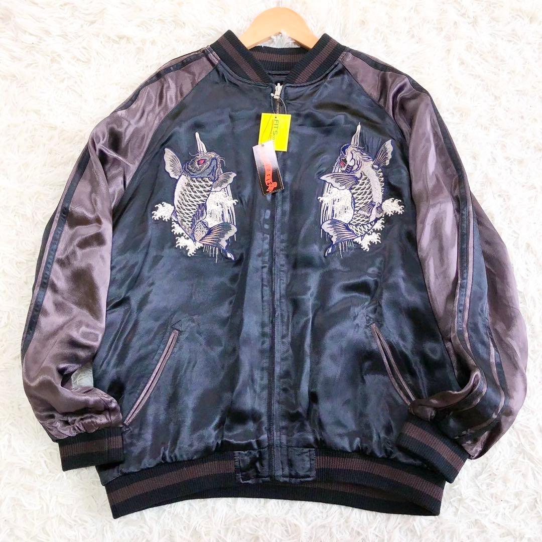 【新品タグ付き Satori スカジャン】 現行 サトリ リバーシブル和柄