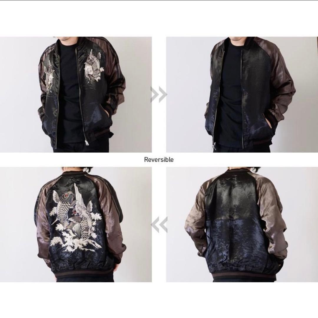 【新品タグ付き Satori スカジャン】 現行 サトリ リバーシブル和柄