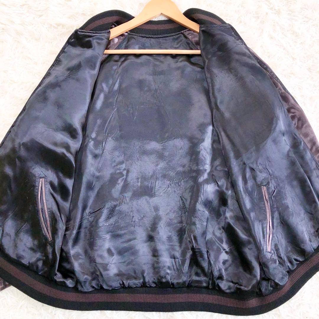 【新品タグ付き Satori スカジャン】 現行 サトリ リバーシブル和柄