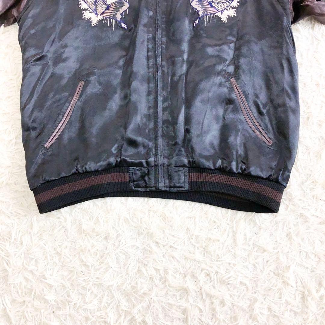 【新品タグ付き Satori スカジャン】 現行 サトリ リバーシブル和柄