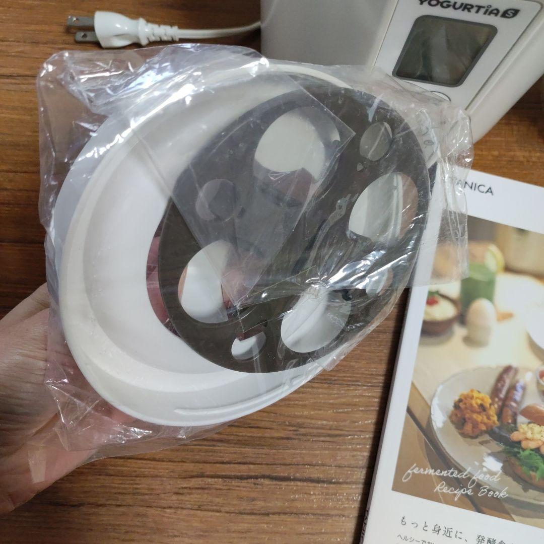 タニカ ヨーグルティアS ヨーグルトメーカー ガラスケース×2