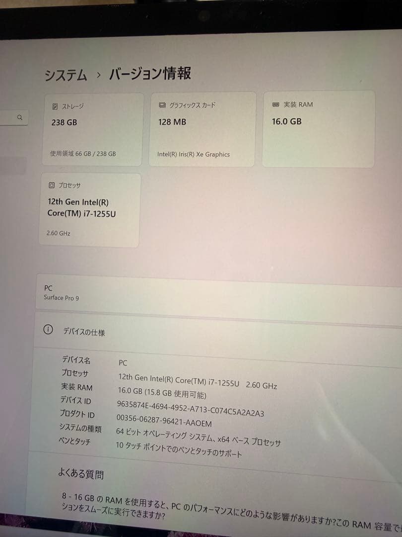 SurfacePro9＆デザイナーコンパクトキーボード & Dock