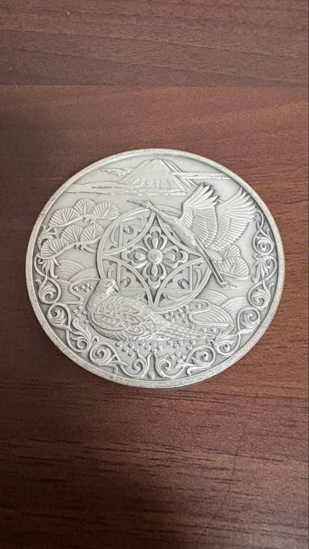 新日本銀行券発行記念純銀メダル　純銀製　123g