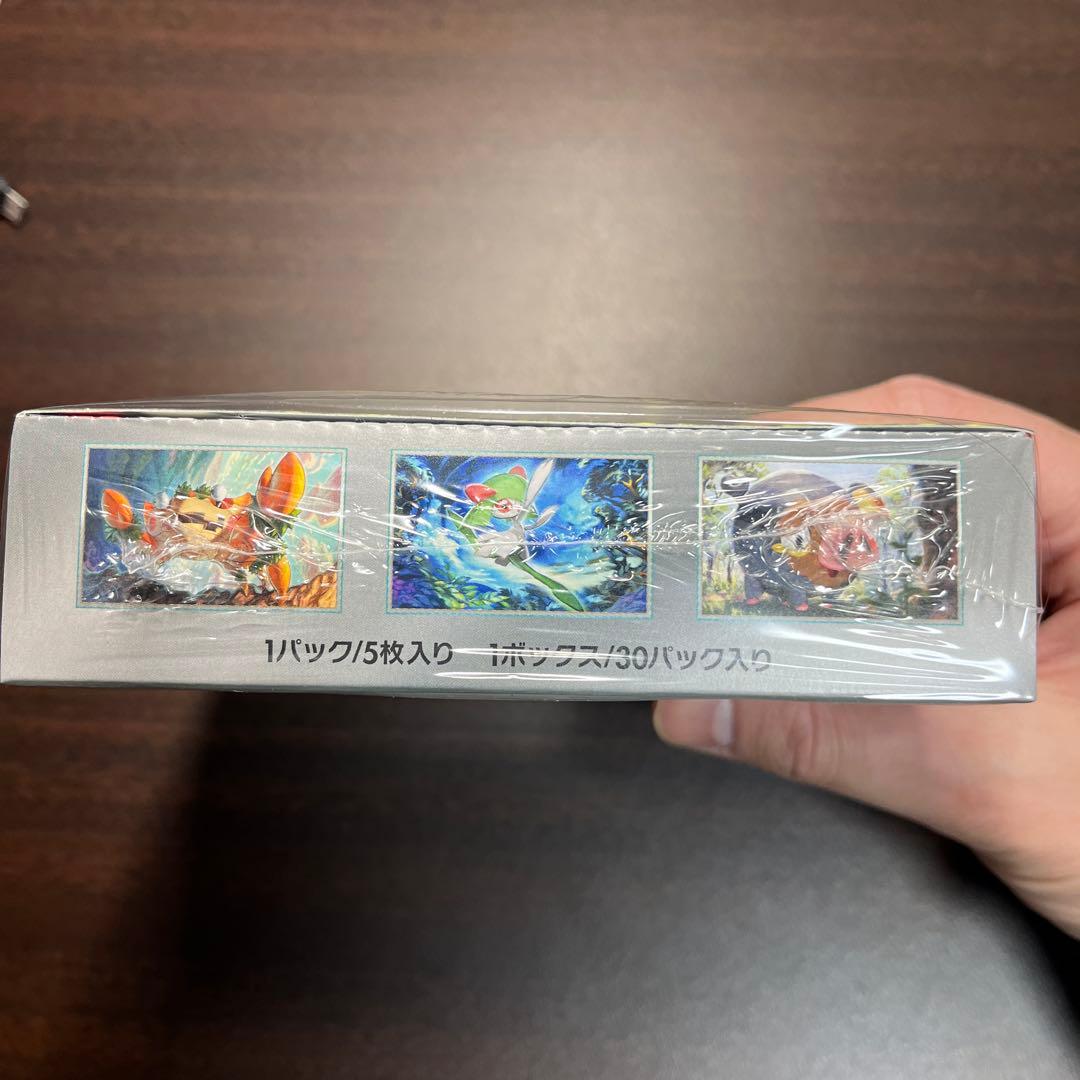 ポケモンカードゲーム スカーレットex 1BOX 新品未開封 シュリンク付き