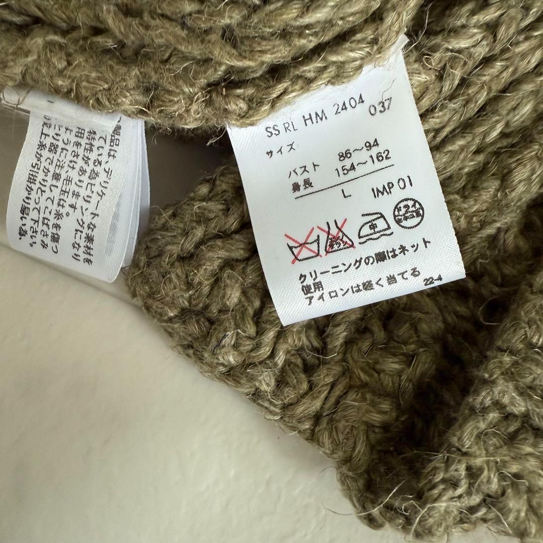 未使用タグ付 ラルフローレン 麻カーディガン トグル ショールカラー ナチュラル