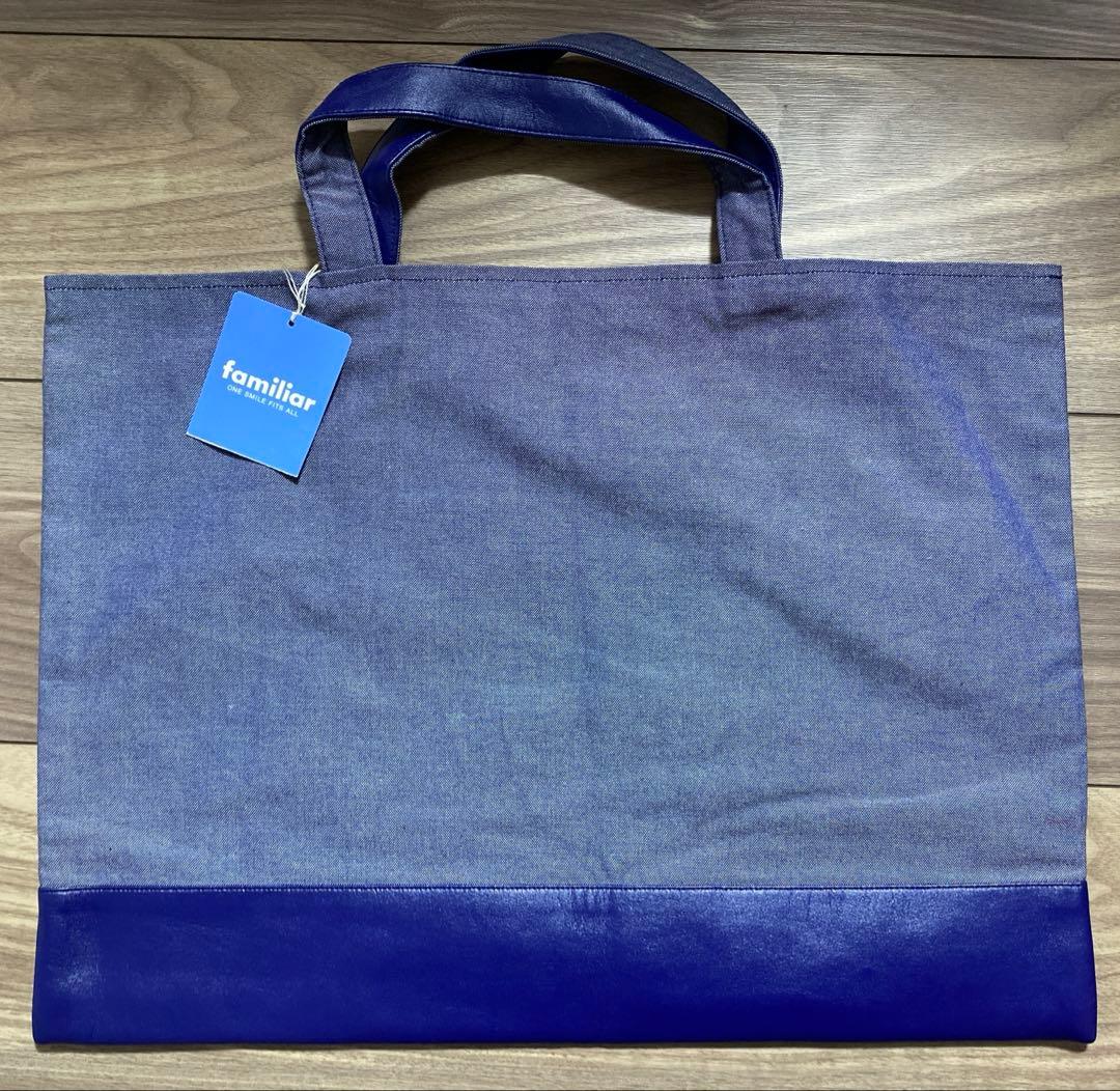 taro ☆新品未使用☆ファミリア デニムバッグ 青 女の子