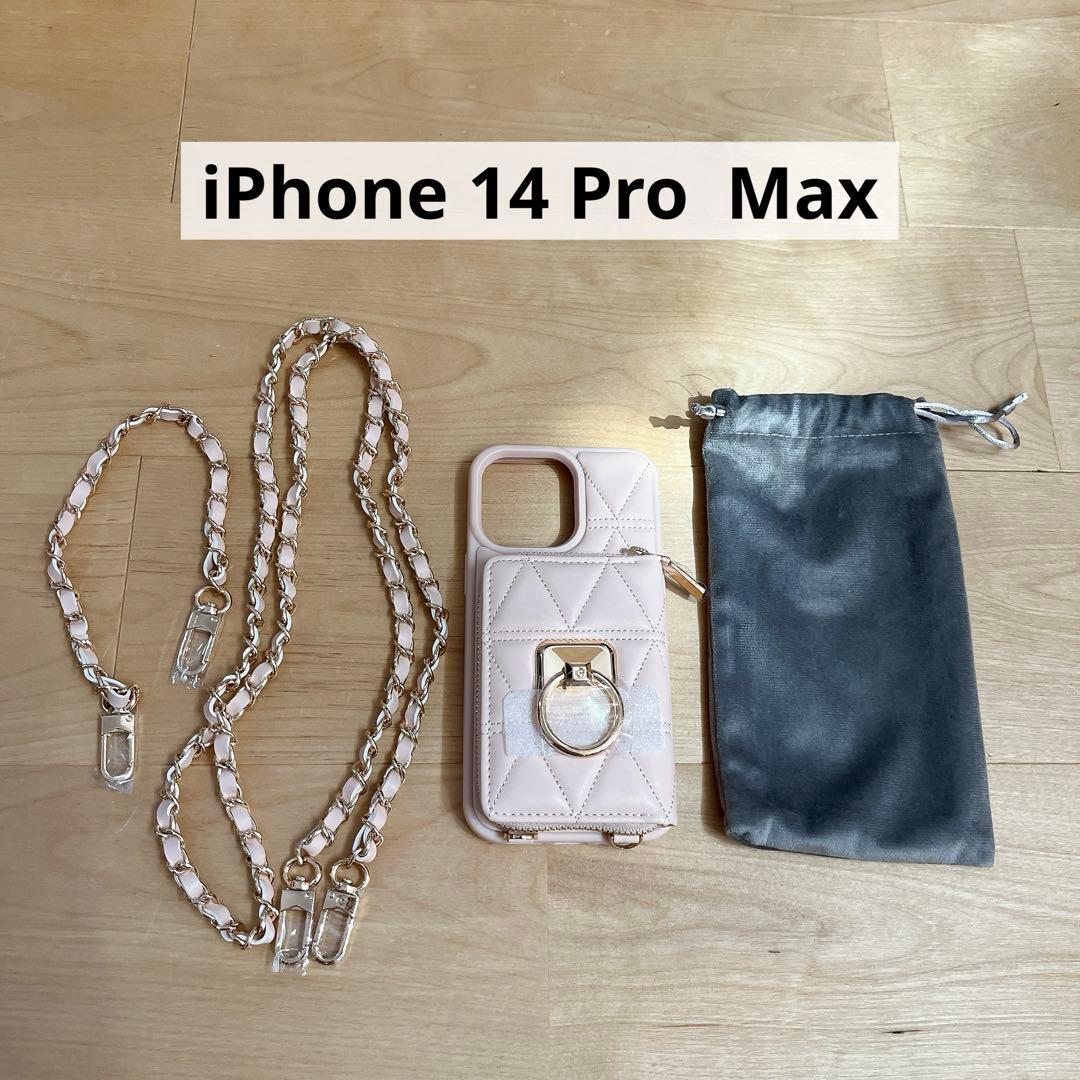 iPhone 14 Pro Maxケース　ヌードピンク