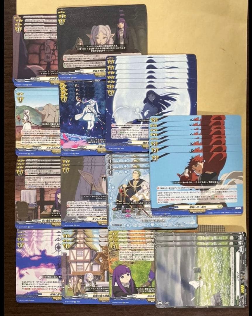 ヴァンガード　フリーレン　4コン