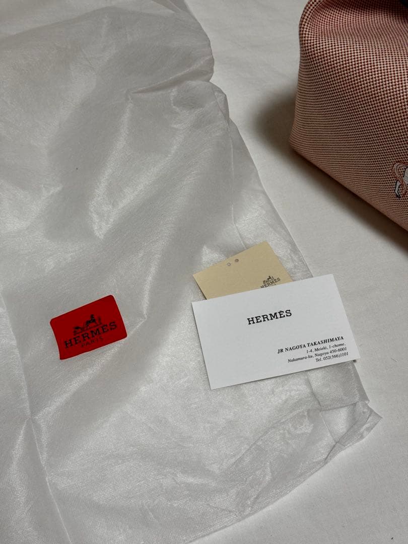 【新品未使用】HERMES エルメス ブリッド・ア・ブラック GM カブリオル