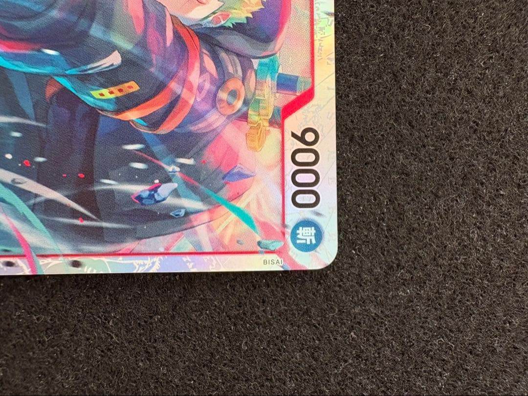 ワンピースカード　エッグクライシス　ゾロ　ルフィ　　SR SEC