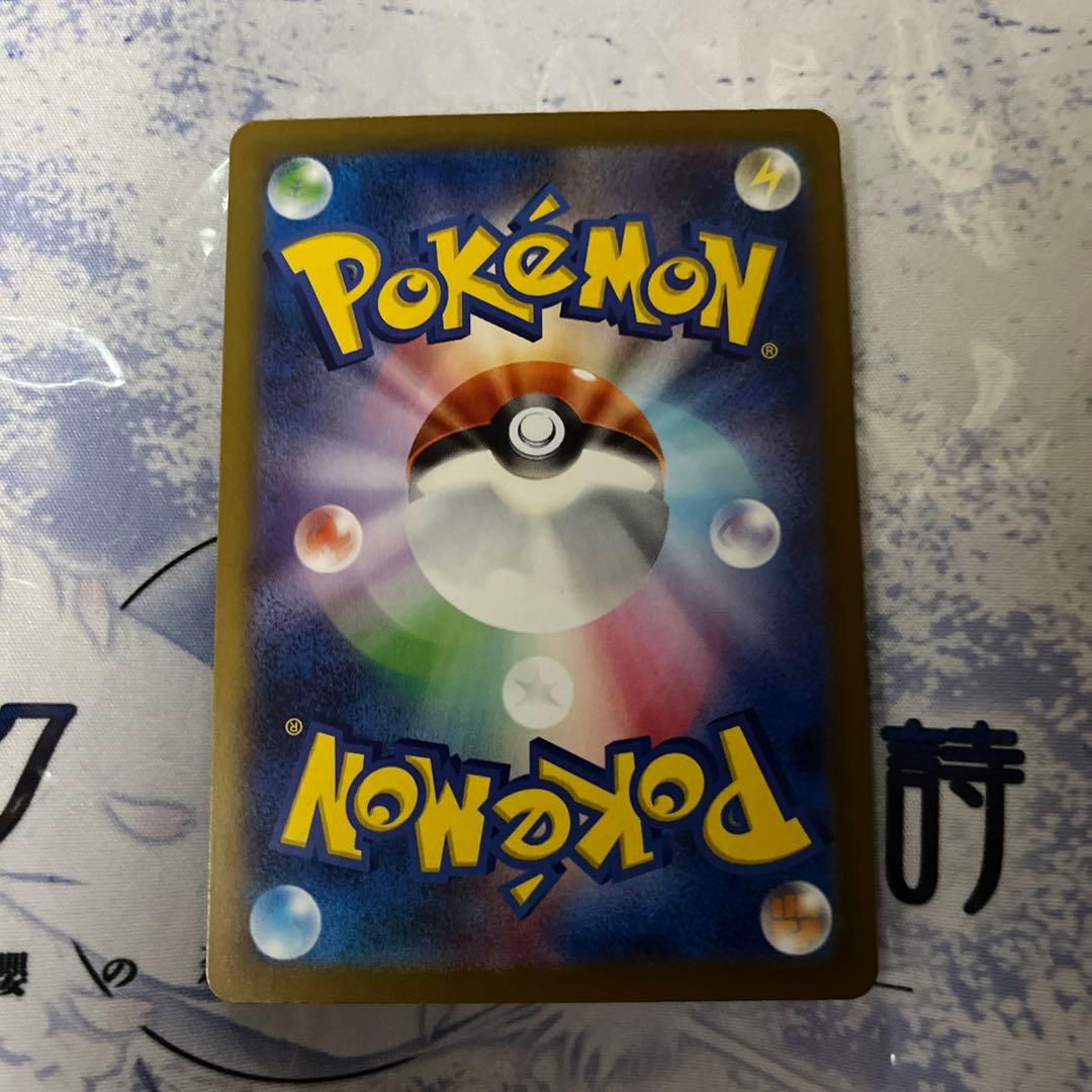 よ*ん様 Nのゾロアークex sar