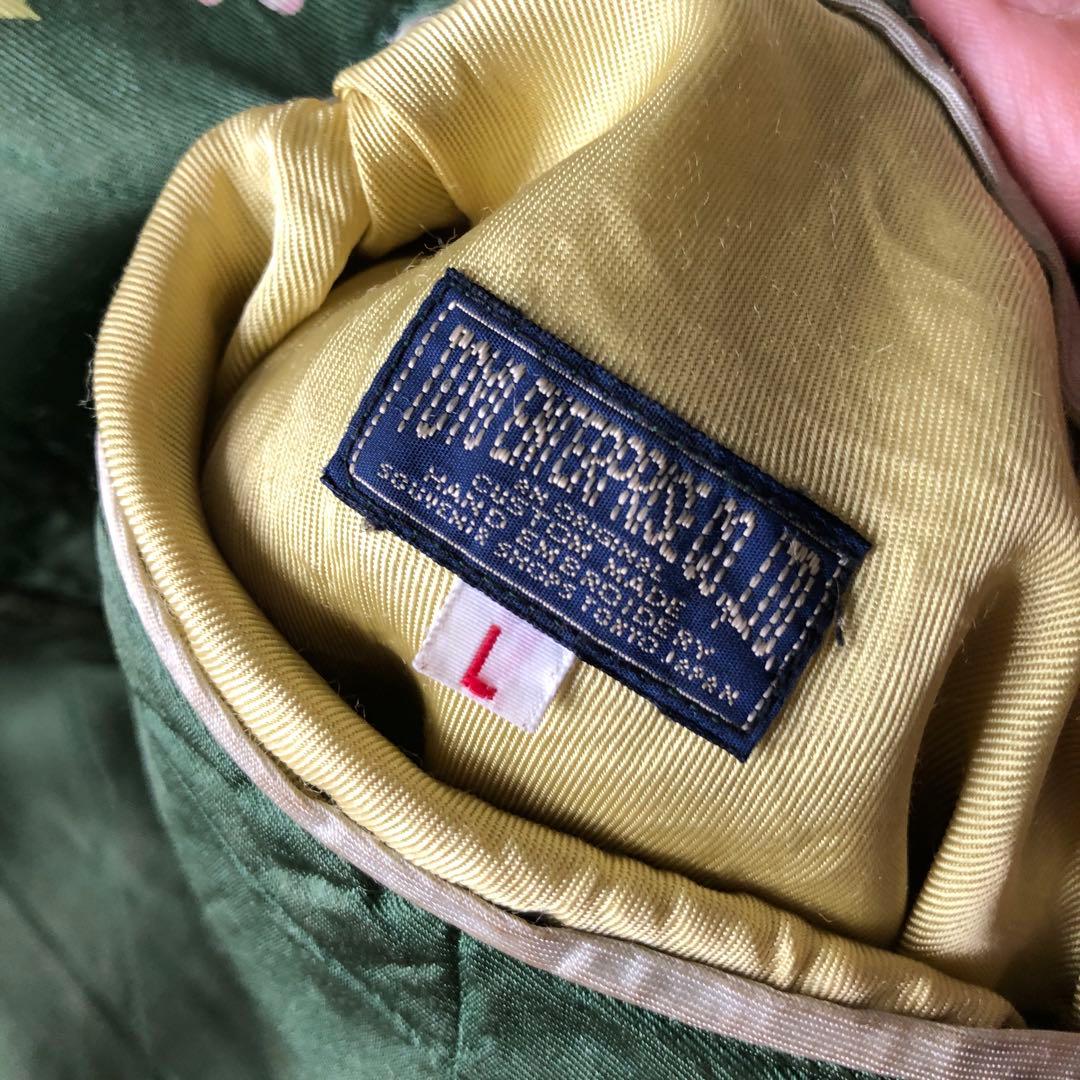 スカジャン　東洋　リバーシブル　L