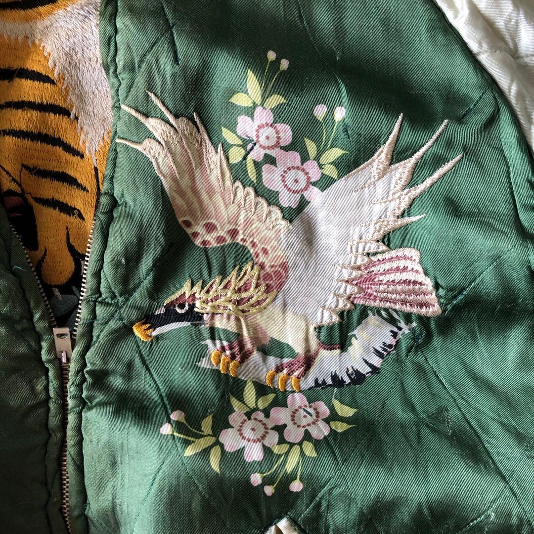 スカジャン　東洋　リバーシブル　L