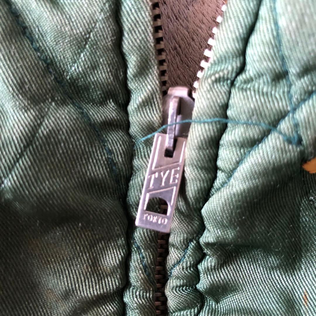 スカジャン　東洋　リバーシブル　L