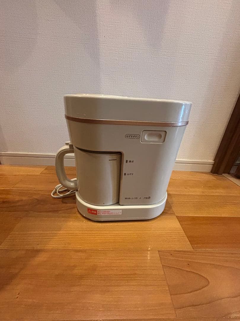 スープの力　マル球産業