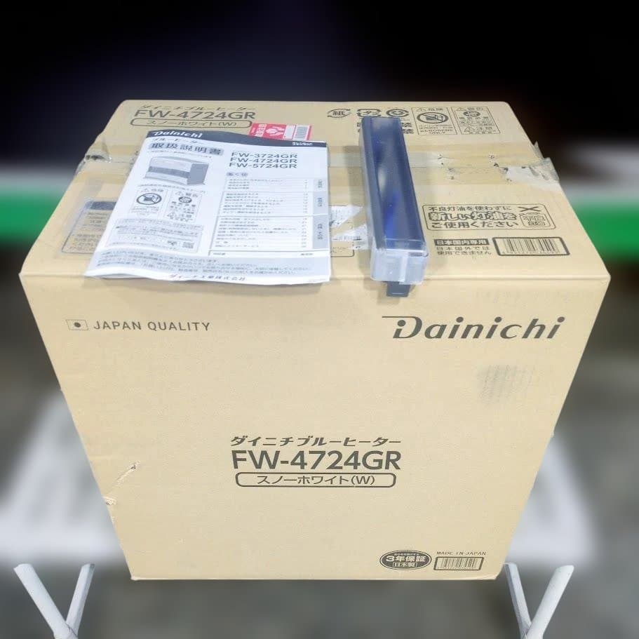 ダイニチ (Dainichi) 石油ファンヒーター GR FW-4724GR-W