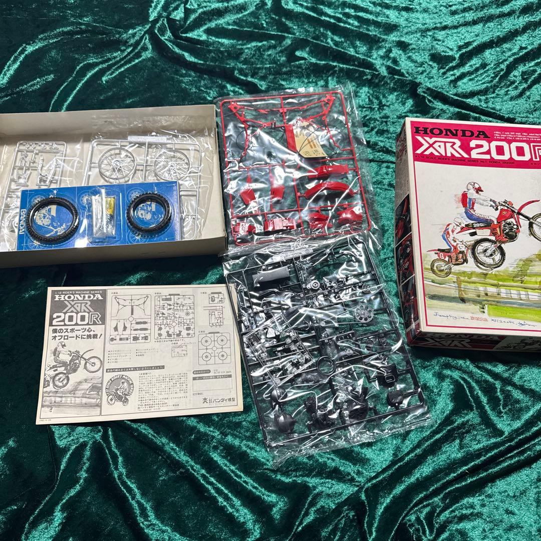 【未組立/バラ売り可】ホンダ XL250S XR200R VT250F