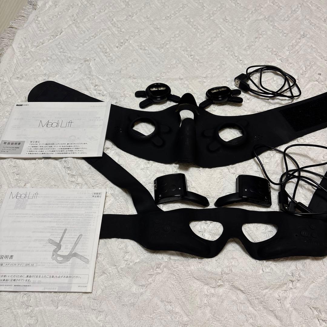 期間値下げ: YA-MAN EMS セット Medi Lift 顔用+ 目元用