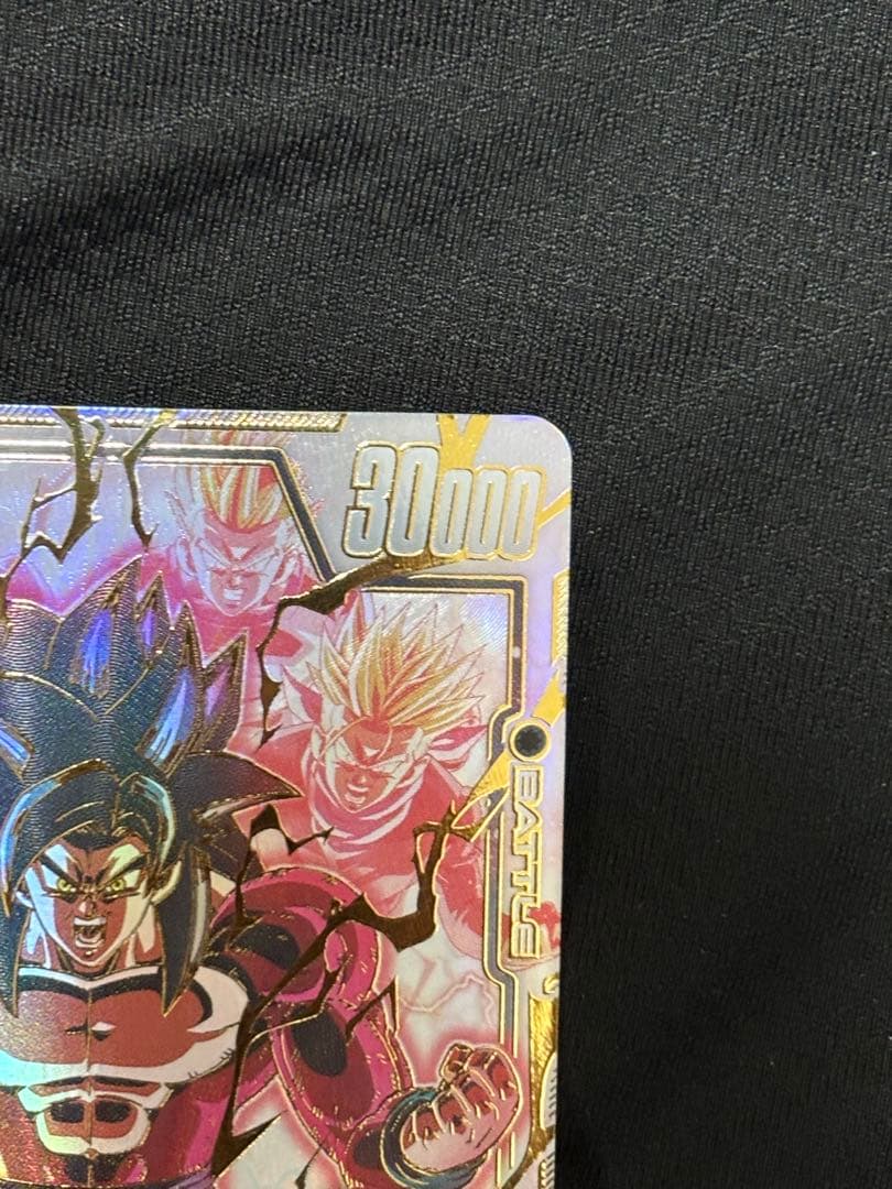 孫悟空 GT パラレル スーパーパラレル ドラゴンボール フュージョンワールド