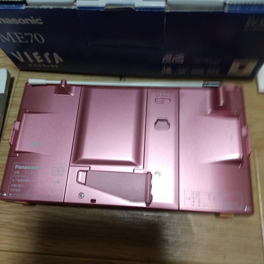 Panasonic VIERA SV-ME70 ポータブルテレビ ピンク