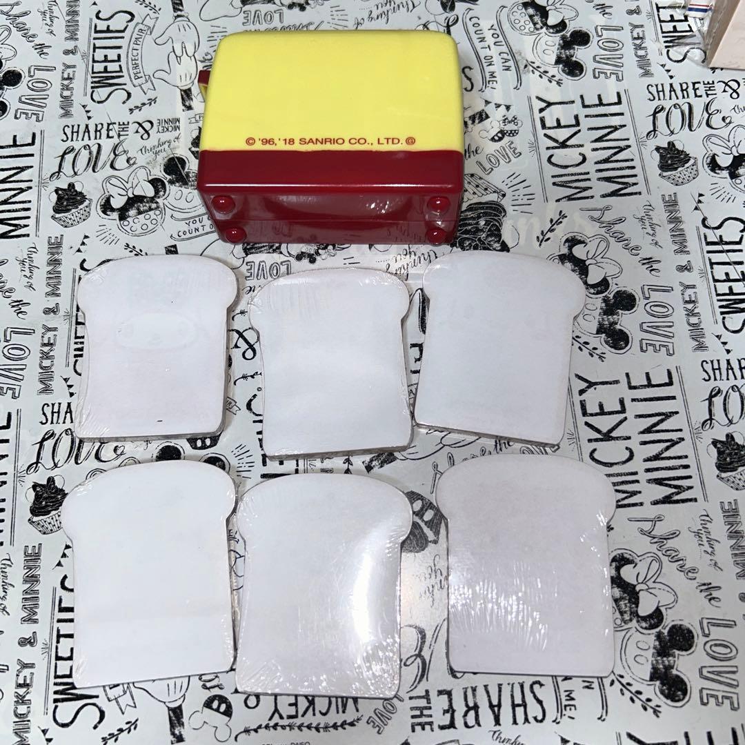 ポムポムプリンデザインのトースター型のケースに食パンメモ帳、6点