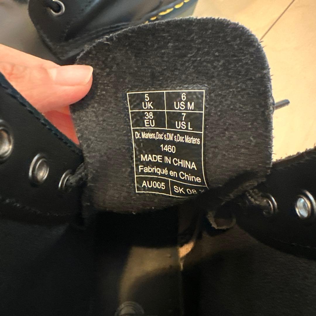 【定番】Dr.Martens ドクターマーチン 8ホール ブーツ ブラック 黒