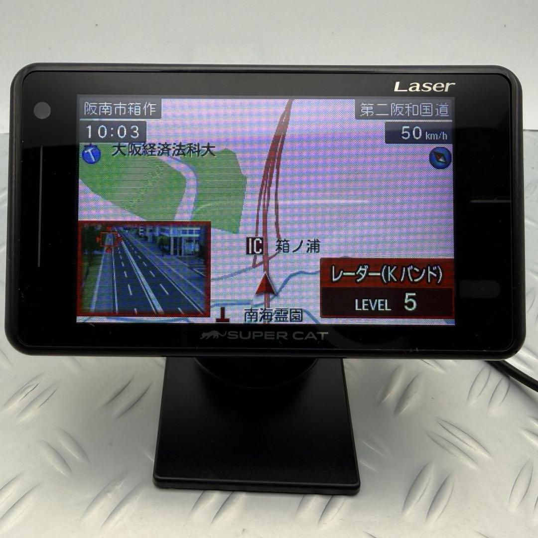 ユピテル レーザー&レーダー探知機 SUPER CAT A390a