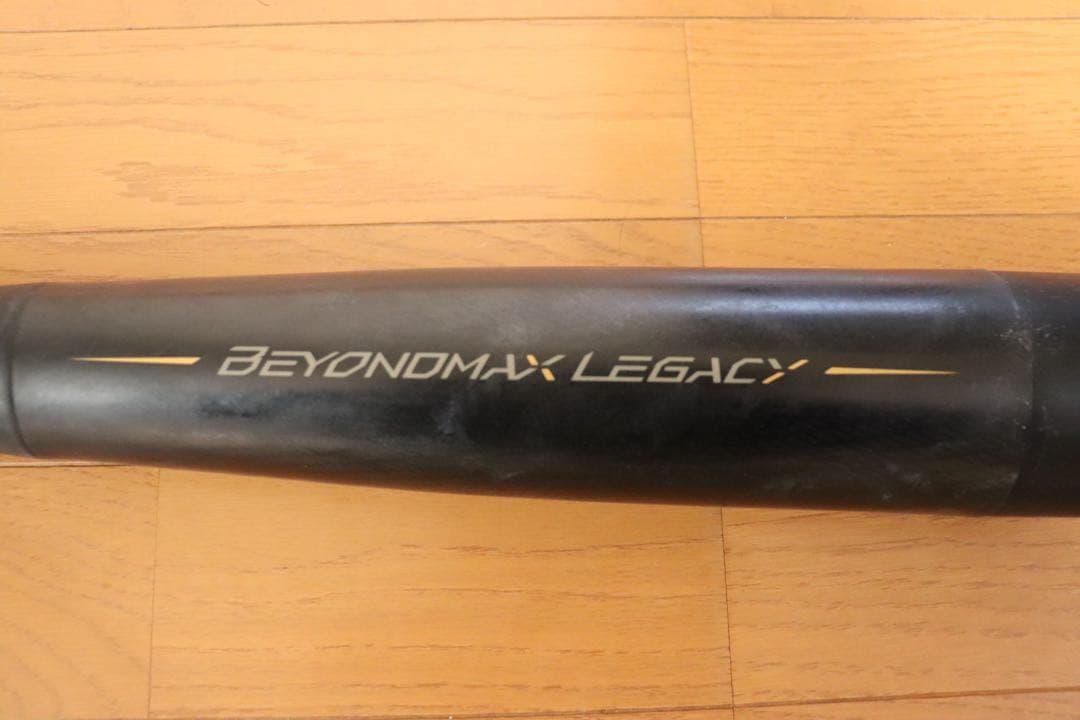 ミズノレガシー 軟式バット少年用