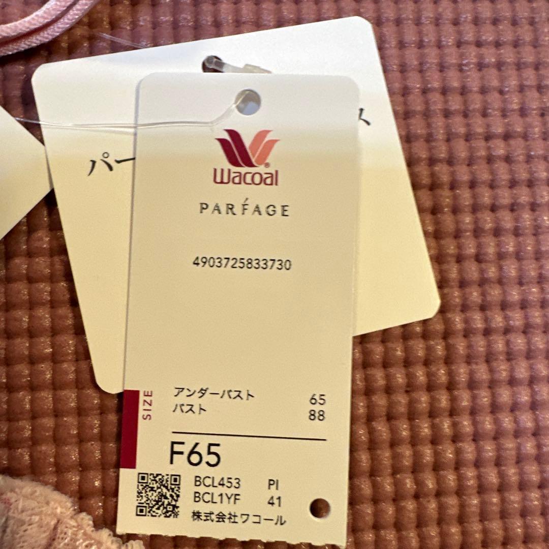 み*@様 【パルファージュ】F65➕Mサイズショーツ2枚