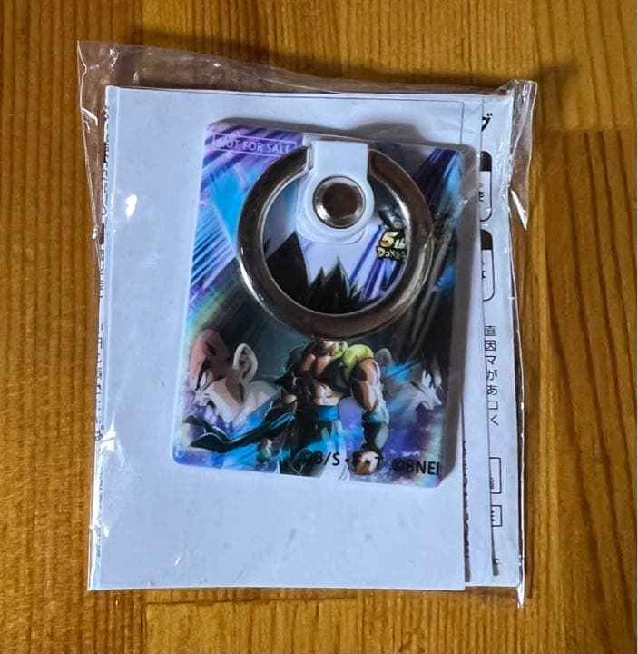 非売品　ドッカンバトル5周年プレゼントCPスマホリング　キーホルダーセット付き