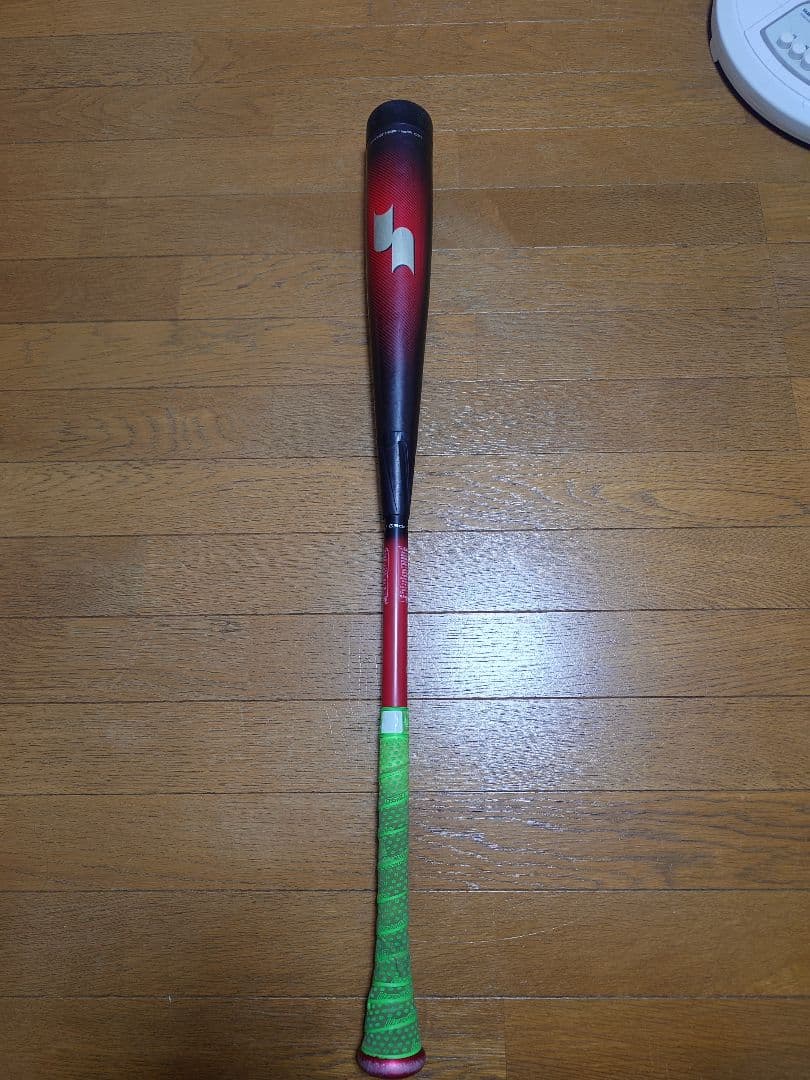 ★MM23　85cm 740g★