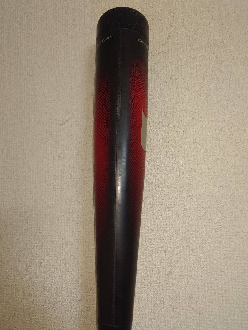 ★MM23　85cm 740g★