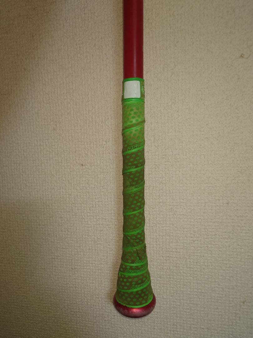 ★MM23　85cm 740g★