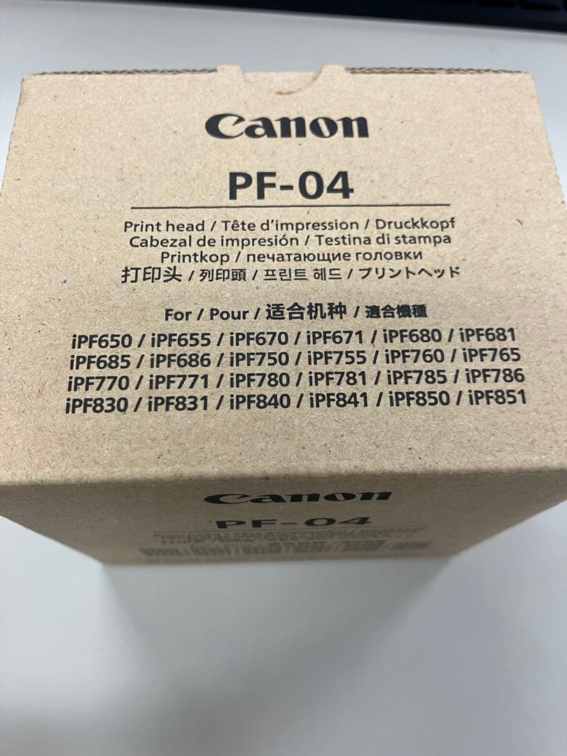 Canon PF-04 プリントヘッド